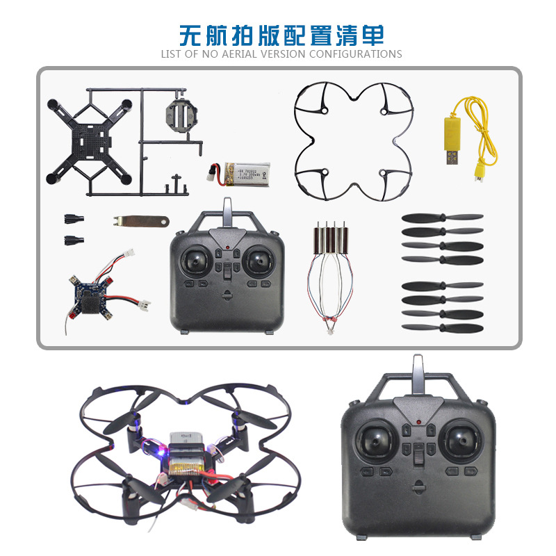 DM002 Mini Dron Cuadricóptero  - Drone Cinematic reseña y precio