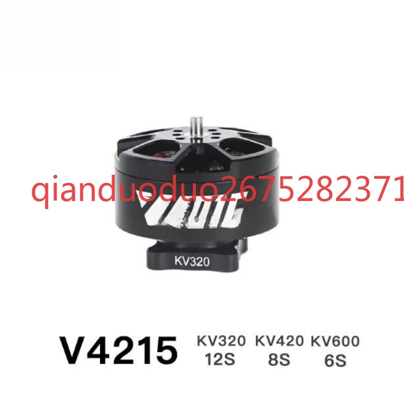 Adecuado para el motor sin esc - Drone Aerial Photography reseña y precio